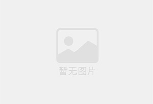 浑南混凝土拆除公司的电话号码是多少？
